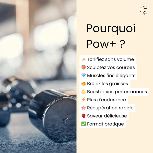 Pow+ - Jeensu