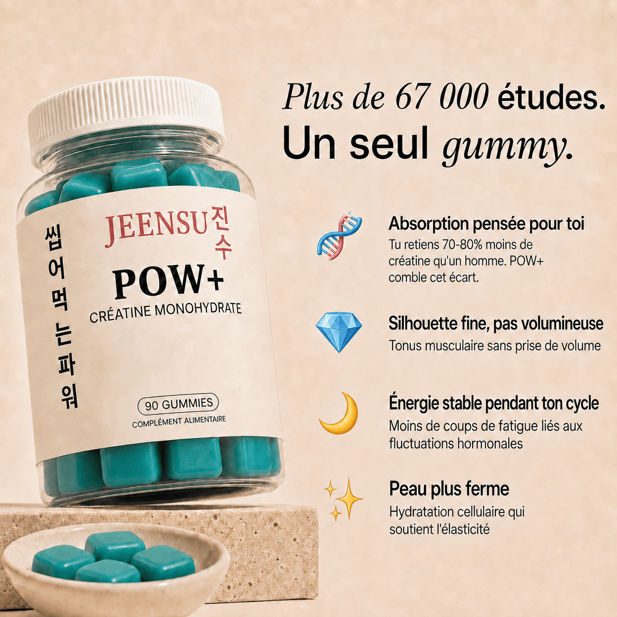 POW La Créatine au Féminin - Jeensu