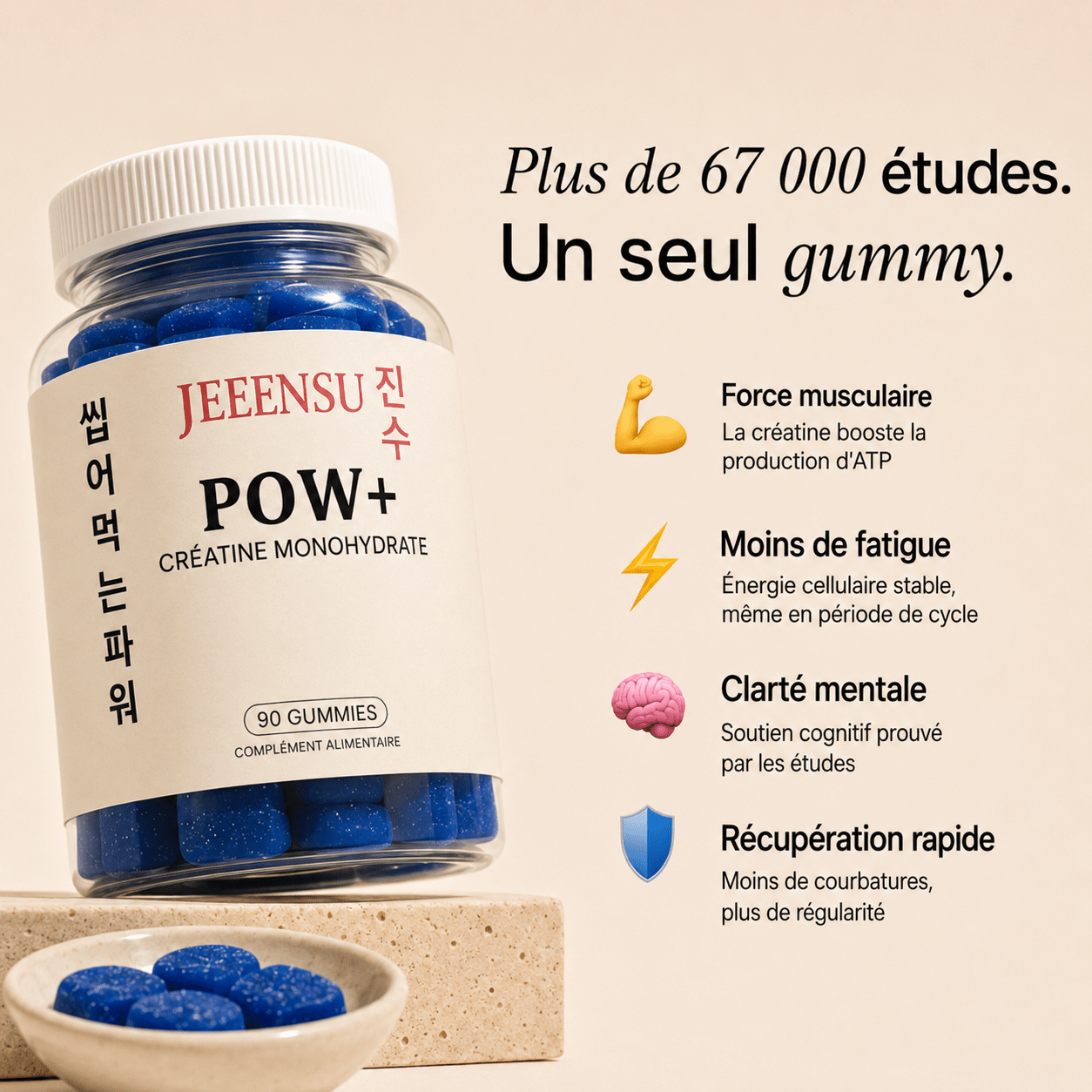 Pow: La Créatine Féminine - Jeensu